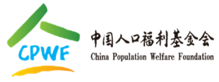 日逼网站查看中国人口福利基金会